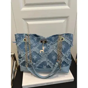 Women's Elegant Denim Design Crossbody Bag, Fashionable Chain Strap Shoulder Bag for Daily Used, Casual Trendy Versatile High-quality Daily Commuting Bag, Crossbody Tote Bag