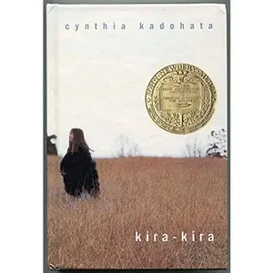 USED Book - Kira-kira by Cynthia Kadohata (Hardcover) - english