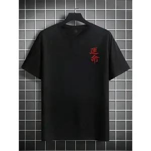 Men's Samurai Tee] Japanese Samurai Sword Graphic T-Shirt  Men's Casual Crew Neck.Short Sleeve Tee With Red Stylized Japanese Katanas Design.Breathable Polyester For Spring&amp; Summer Outdoor W