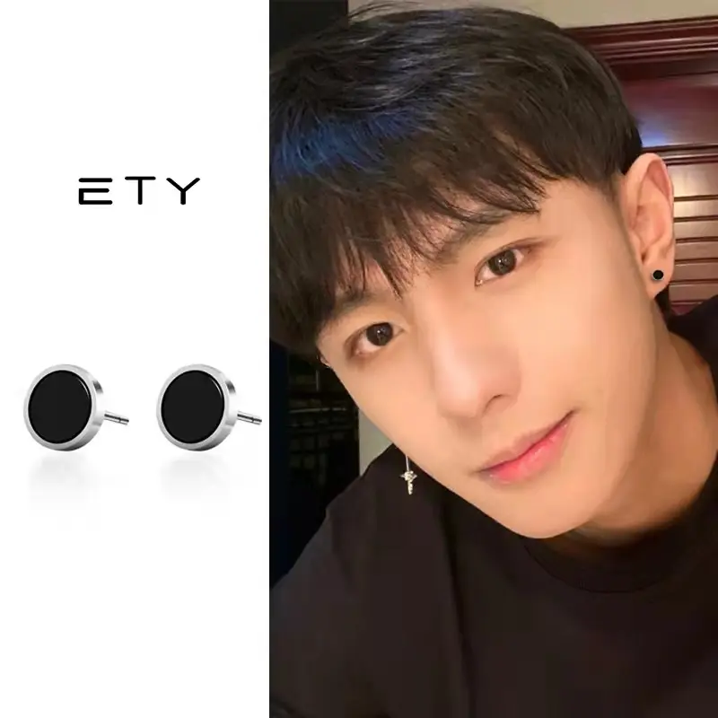 C426 Drip Oil Round Earrings