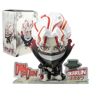 14CM Anime Dandadan Takakura Ken Figure Transformed Form Kneeling Scene Model Toy Doll Collection Gift Aciton Figure PVC