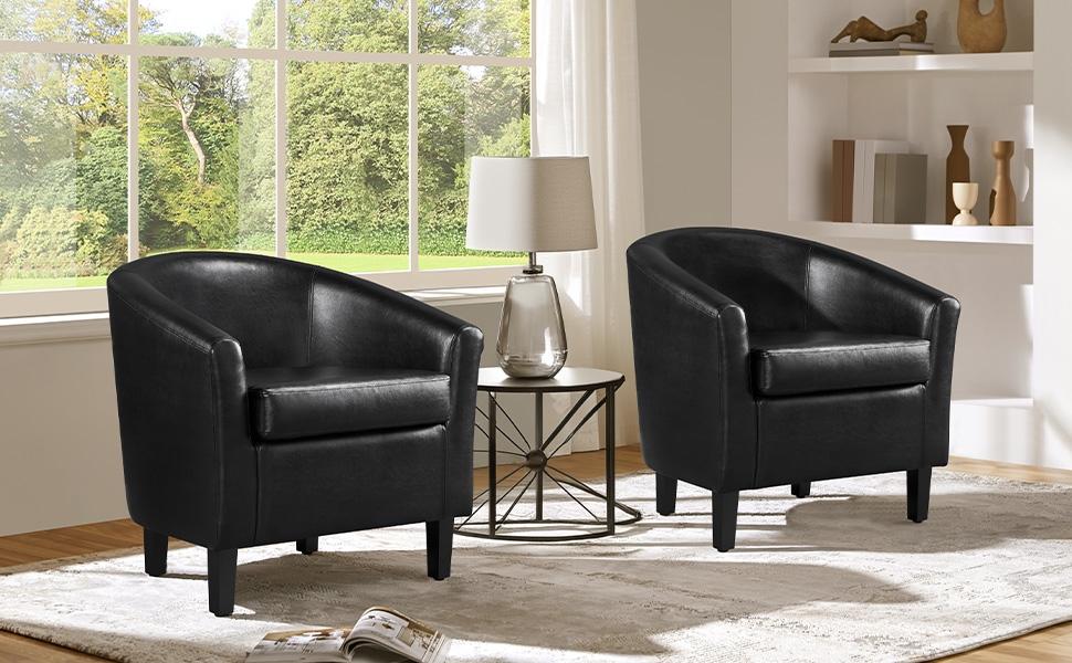 Yaheetech Faux Leather Club Chair Accent Arm Chair Artificial Leather Barrel Chair Contemporary Style for Living Room Bedroom Reception Room