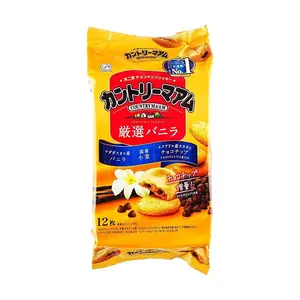 FUJIYA Country Ma'am Soft Baked Chocolate Chip Cookies - Vanilla Flavor, 12 Count (114g) - Japan's #1 Best-Selling Cookie for 17 Years