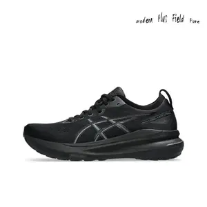 Breathable knit construction and padded ankle collar define these all-black running shoes, offering support and stability for daily training