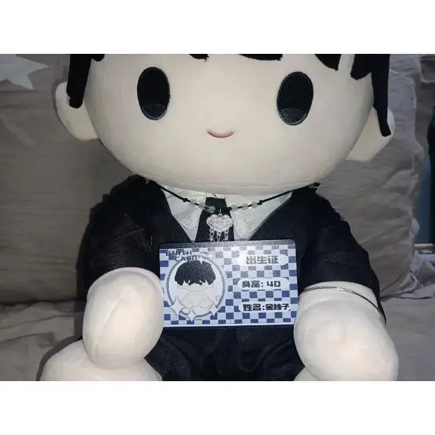 Stuffed 40cm Novel Omniscient Reader Yoo Joonghyuk Dress-up Cotton Plush Doll Toy for Friends Birthday Gift or Fan Collection