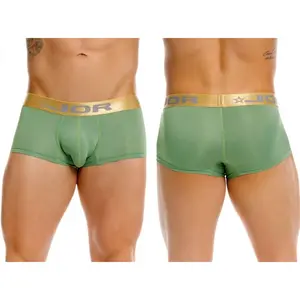 Soho Trunks