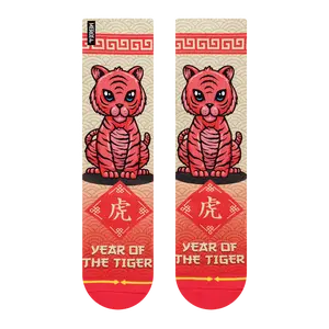 Year of the Tiger Crew Socks