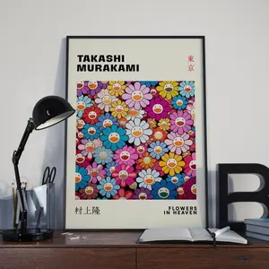 [Sale Up To 45%] (Free Ship)(UNFRAMED) - Takashi Murakami Flower Print, Murakami Smile Flower Poster, Flower Art Print, Murakami Poster, Takashi Murakami Poster, Flowers in Heaven (No Framed)