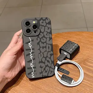 Leopard-pattern Phone Case with Charger Head Cover & Cable Protector & Storage Rope, Anti-drop Protection Phone Cases for iPhone, Casing