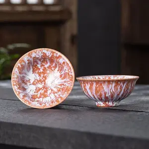 Handcrafted Jianzhan Teacup with Fire Cloud Texture