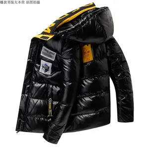 2021 Men Parka Cotton Padded Winter Jacket Coat Mens Warm Jackets Male Printed Stand Collar Zipper Coats Teenagers Down Parkas
