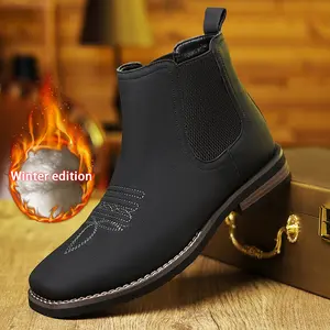 Elegant Men's Boots Winter Chelsea Boots Non-Slip Comfortable Rubber Sole Casual Business Style Outdoor Boots Personality Fashion Boots tiktokshopspringglowup