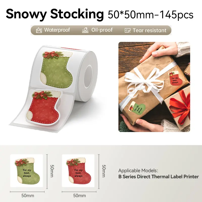 Snowy Stocking 50mm*50mm-145pcs