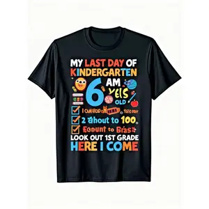 My Last Day of Kindergarten 2025 T-Shirt - & 1st Grade First Day of Outfit, Short Sleeve Crew Neck Casual Tee, Kindergarten Graduation Gift for, Birthday Party & Easter Present  (3-13Y)