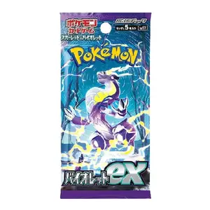 Violet Japanese Booster Pack sv1v