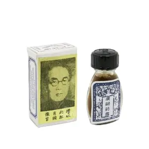 T-Chin SosPwa|Men's deodorant
