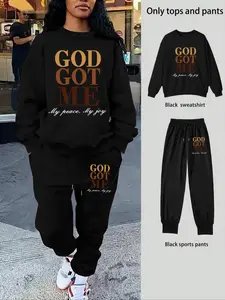 Women's 2-Piece Sweatshirt Set, God Got Me Letter Print, Long Sleeve Round Neck, Drawstring Pants, Casual Fall Winter