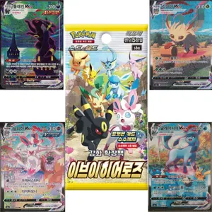 Pokemon Eevee Heroes Booster Pack (Korean)