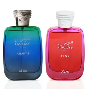 Hawas Atlantis for Him & Hawas Pink for Her Eau de Parfum Sprays 100ml (3.4 oz) by Rasasi (Bundle)