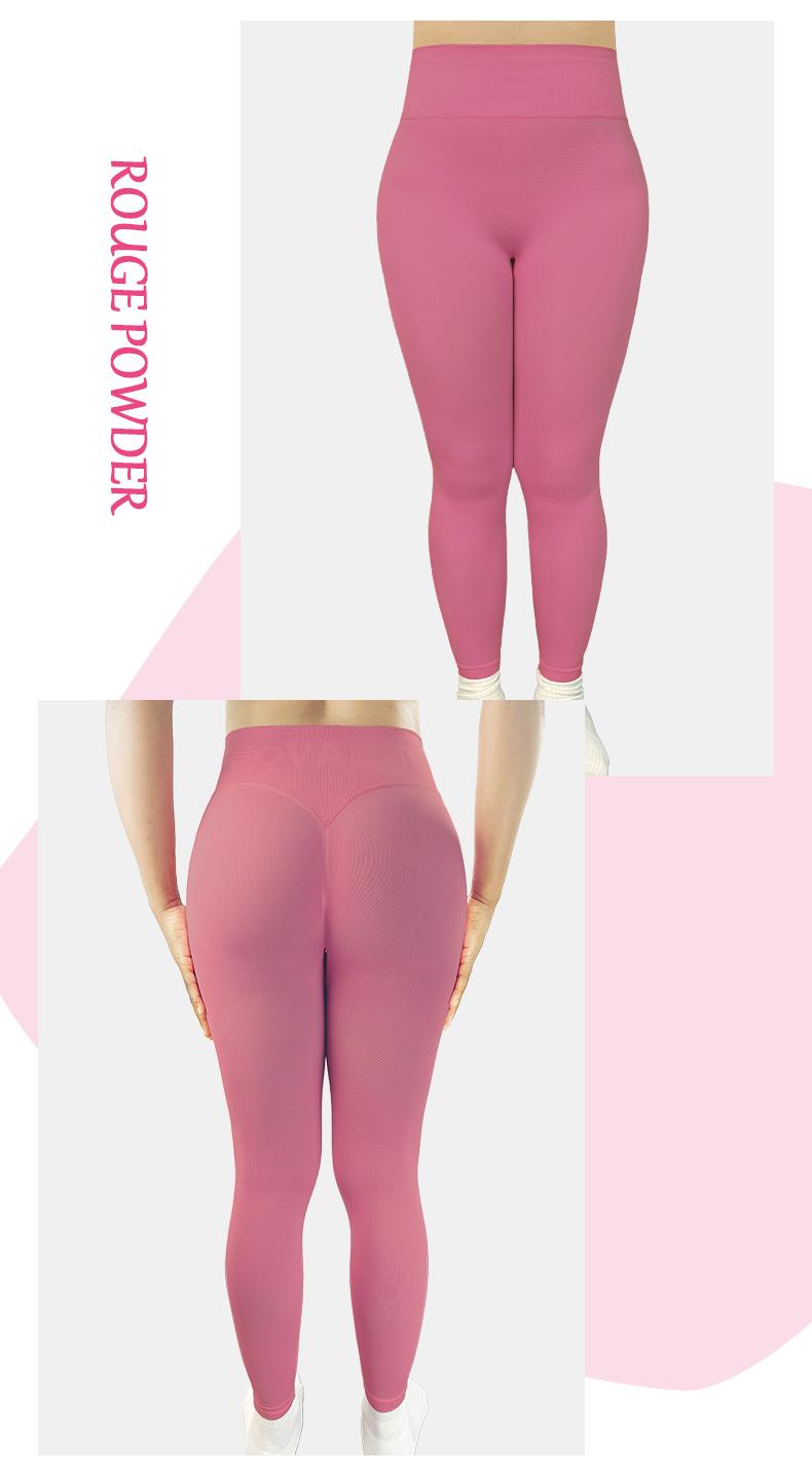 SUOVADUN CK8003 Women’s High Waisted Seamless Yoga Leggings Quick Dry Stretchy Activewear Pants for Fitness Workouts & Casual Wear Soft Breathable Moisture-Wicking Hip-Lifting Athletic Y-Shaped Tummy Control Slimming Legs