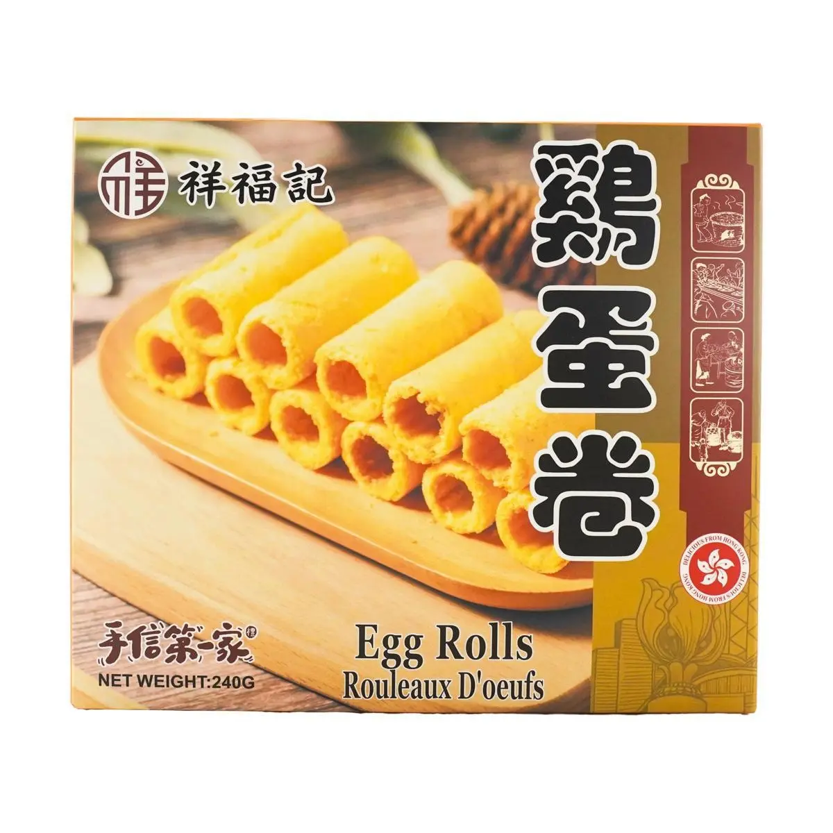 XIANGFUJI Crispy Egg Rolls 240g - Original Flavor Snack, Perfect for Parties & Gifts