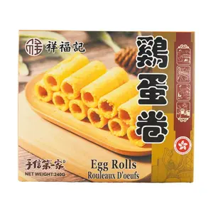 XIANGFUJI Crispy Egg Rolls 240g - Original Flavor Snack, Perfect for Parties & Gifts