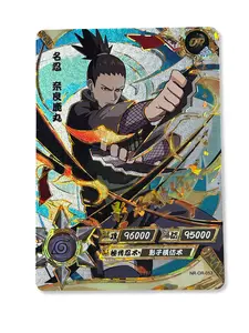 Shikamaru - Naruto Trading Card - OR - Kayou - NR-OR-053