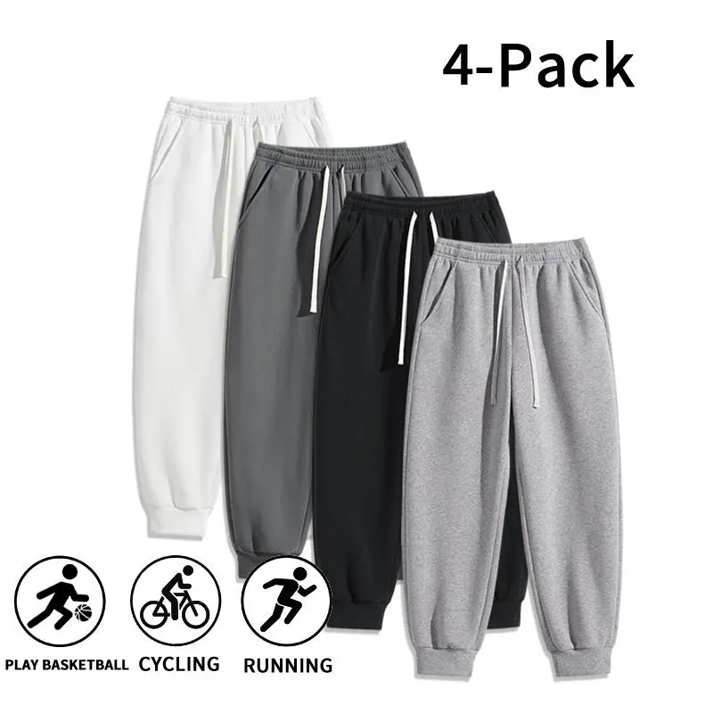 4-Pack Men’s Jogger Sweatpants, Elastic Drawstring Waist, Cuffed Ankles, Loose Athletic Pants for Basketball, Cycling, Running, Sports, and Everyday Wear