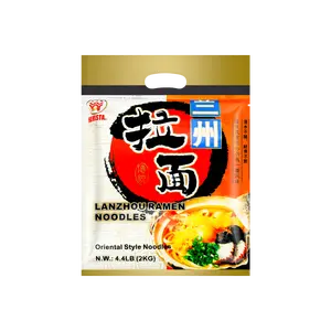 Lanzhou Beef Noodles: Delight from China's Noodle Capital