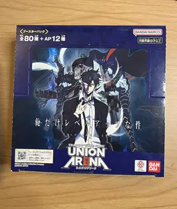 Bandai Union Arena Solo Leveling Japanese Booster Box
