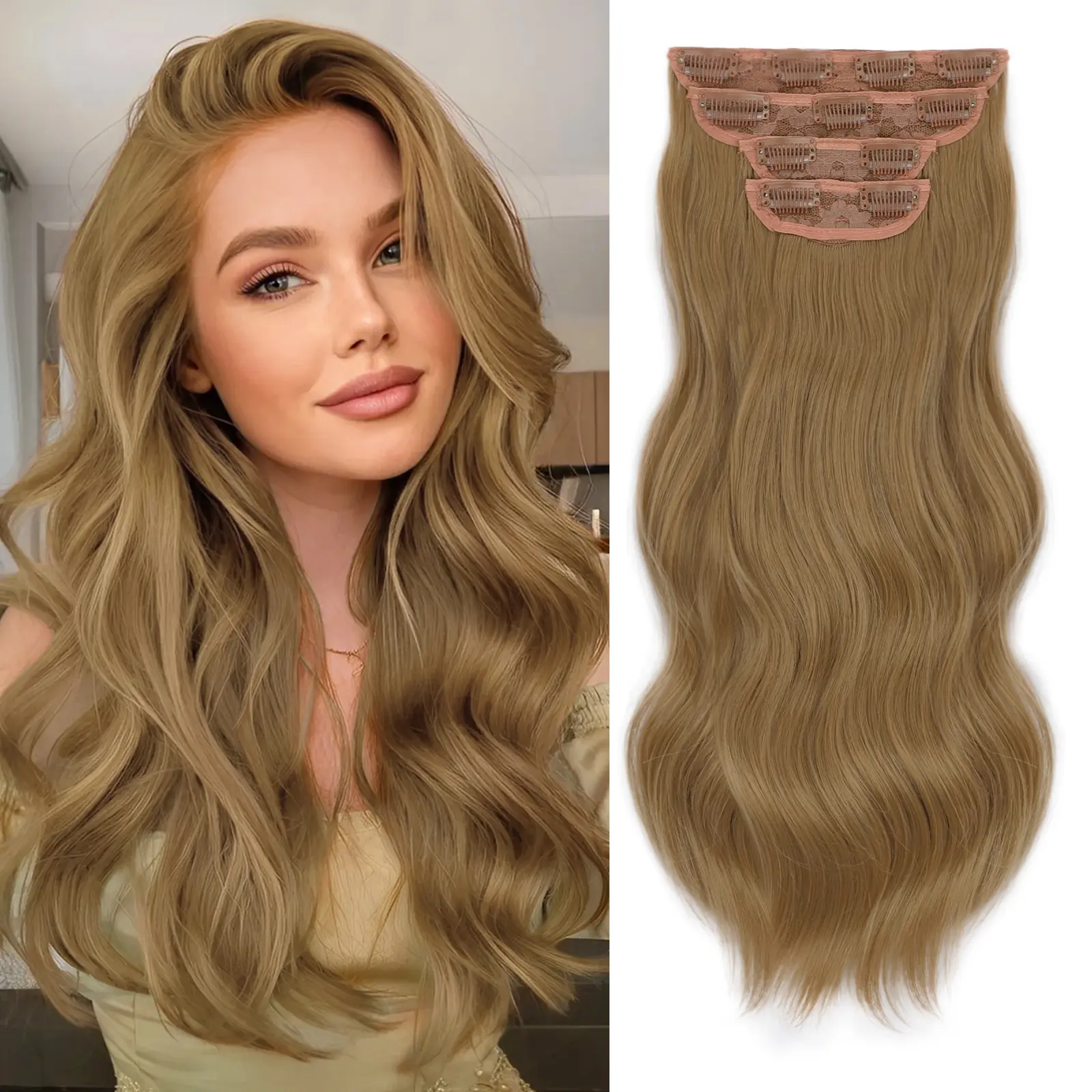 Biscuit Brown (wavy)