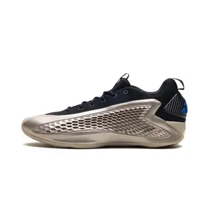 AE1 Low "Champagne" JQ6133