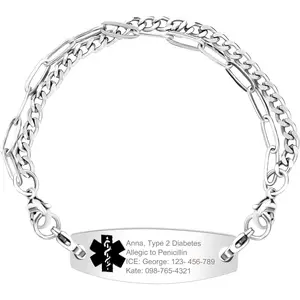 Uloveido Men's Medical Alert Bracelet - Stainless Steel Interchangeable Emergency ID with Free Custom Engraving, 7.87" Ladies First Response to Distress Jewelry