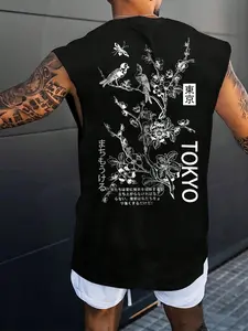 Men's Tropical Floral Graphic Print Tank Top, Regular Fit Casual Sleeveless Top for Summer, Men's Clothes for Daily Wear