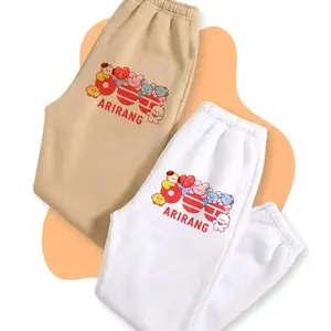 Vintage Arirang Concert Sweatpants – ARMY Streetwear Casual Outfit, Perfect Outfit For Outdoors, Menswear, Womenswear, Fit for Men and Women All Seasons Basics B