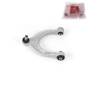 Front Upper Control Arm 52139MT