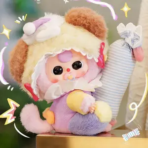 【YW】-Sweet Dream Series Mystery Boxes Bag Pendant Bunny Plush Dolls Soft Collectibles Hidden Style 1 Hidden Probability:1/96