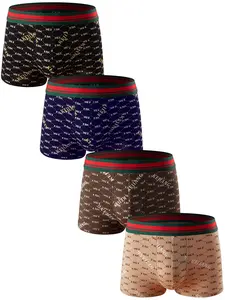 [4pcs / Pack]Menswear All Over Print Boxer Brief, Men's  Boxer Briefs, Ultra Cooling Boxers Stretch Boxer Briefs, Odor Control， Moisture Wicking, Stretch Fit Underwear, Multipack  Day boxers Classic Natural