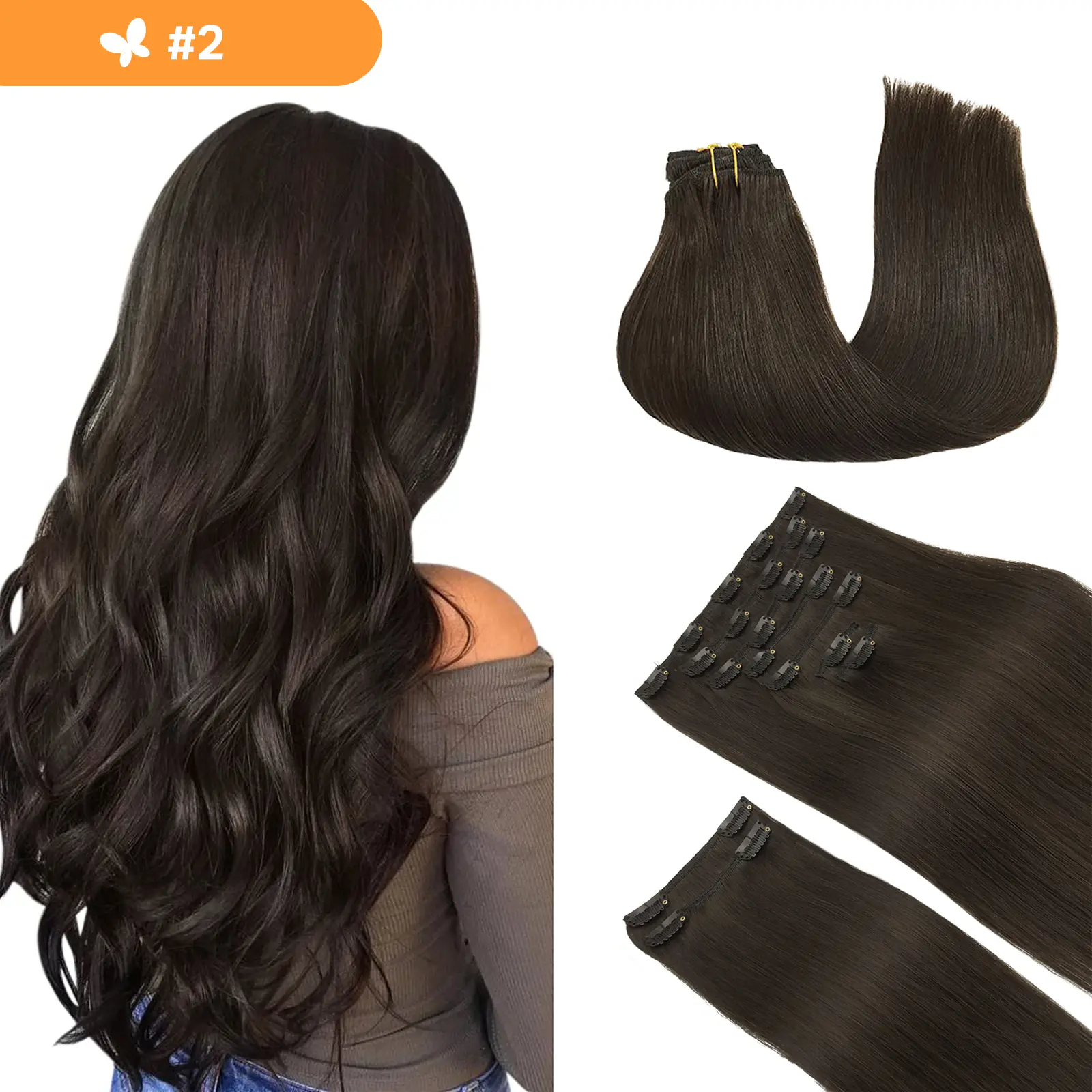 #2 Dark Brown