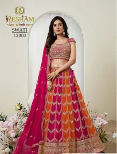 Resham Pink and Orange Bridal Lehenga SWATI 12003 Traditional Design for Weddings and Special Occasions