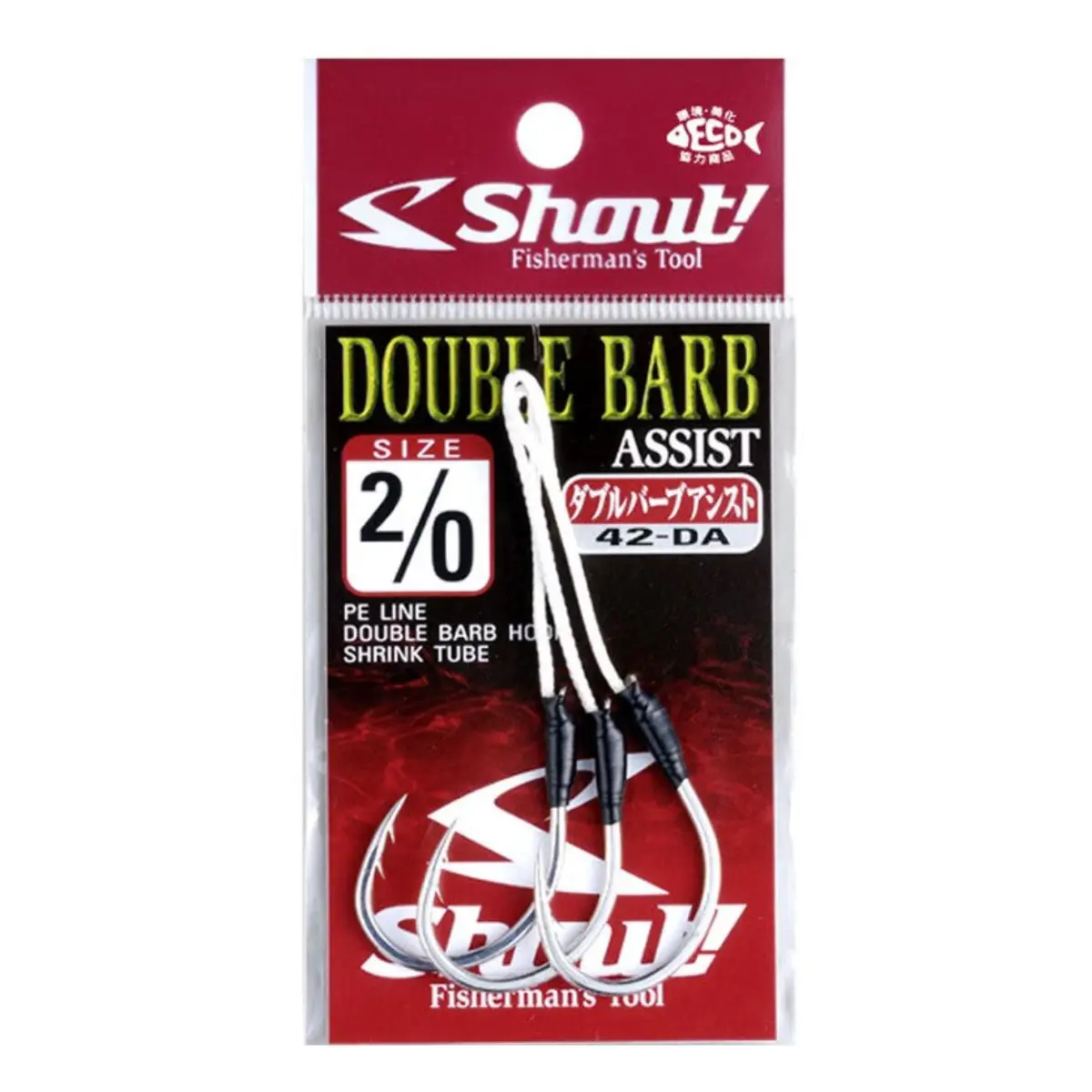 Shout Double Barb Assist Hooks