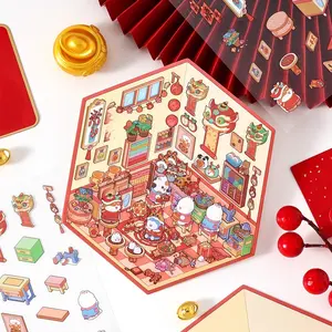New Year Theme Decorative Stickers Pack, Pet Material, 12 Sheets/bag (4 Styles X 3 Sheets), Hand Account Supplies, Multi-Scene Decoration