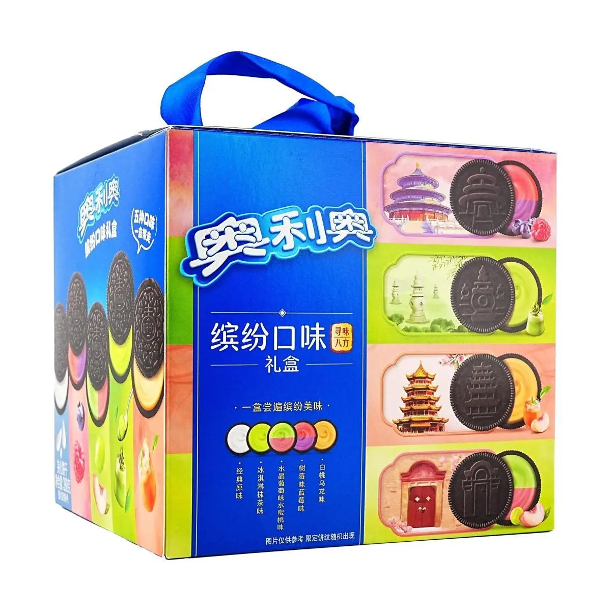 OREO China Edition Sandwich Cookies Variety Pack - 5 Flavors, 388g Gift Box for Snack Lovers