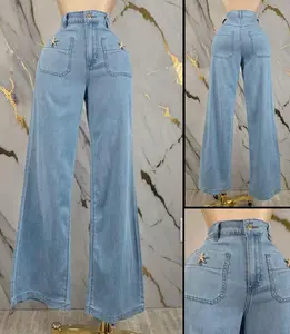 High Waisted Denim Pants with Starfish Buttons Non-Stretch Fabric