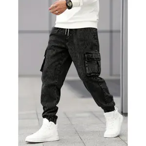 Men's Loose Fit Cargo Jeans With Drawstring, Men's Stylish Comfy Denim Pants, Versatile For Four Seasons