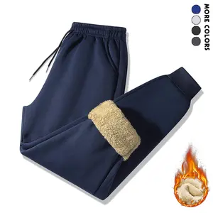 Men's 3-piece fleece-lined stretch waistband jogger pants with drawstring ankle cuffs, thickened side pockets, warm fleece lining, suitable for winter outdoor activities such as hiking and fitness; solid color fleece interior, machine washable, makes a gr