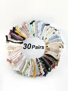 Women's Random Pattern Socks, Casual Low Cut Socks, Soft Comfy Breathable Fabric Socks for All Seasons Daily Wear