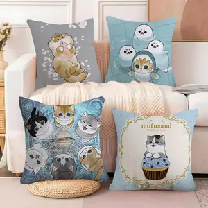 Luxury Cute mofusand cat Pillow Case Soft short plush cushion cover with festive Christmas print breathable fabric and an invisible zipper adds warm cozy holiday vibes perfect for winter home décor Bedroom Decorative Accessories