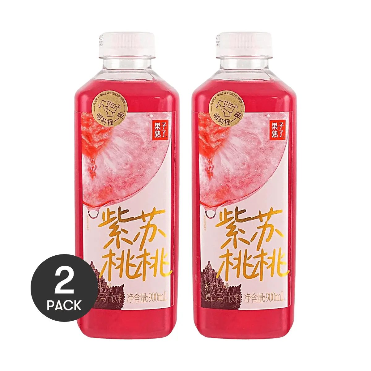 Guozi Shule 2 Pack Perilla & Peach Juice 30.43 fl oz Each - Unique Chinese Herbal Fruit Drink, Refreshing Summer Beverage