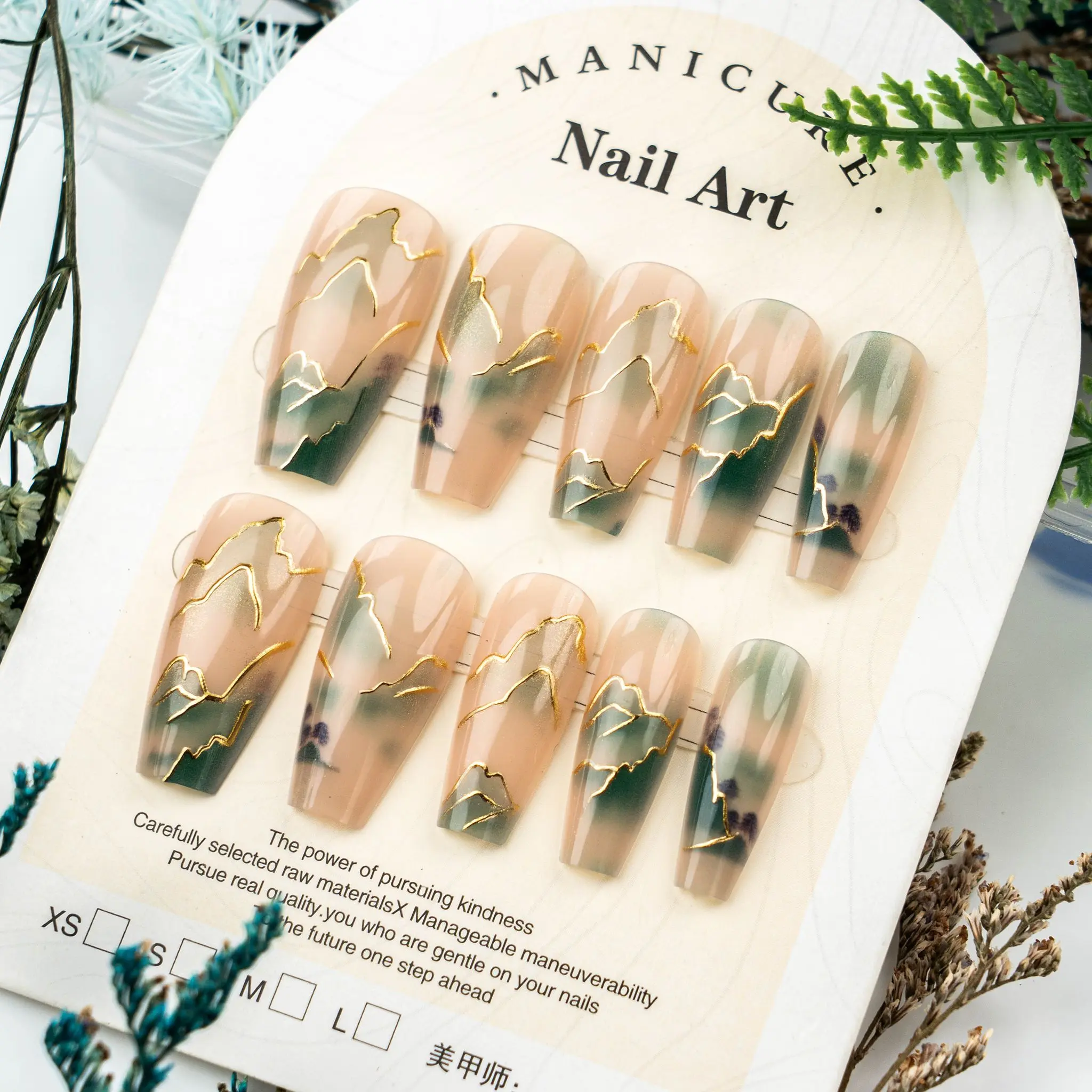 Gradient Ombre Press-On Nails for Women, Gold Line Abstract Marble Design, Glossy Long Coffin Full Cover Fake Nails, DIY Manicure Nail Art Gift Set